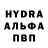 Кодеин напиток Lean (лин) blintuzz