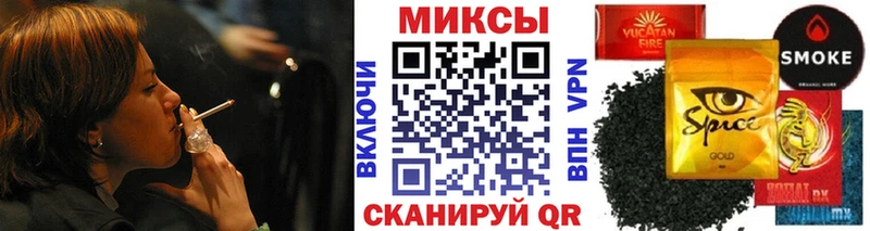 Бутират GHB  Купить  Солнечногорск 