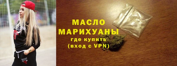 меф VHQ Иннополис