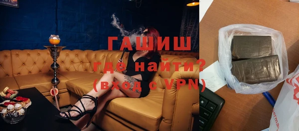 меф VHQ Иннополис