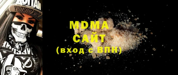 меф VHQ Иннополис