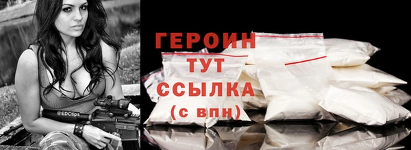 гашишное масло Инсар