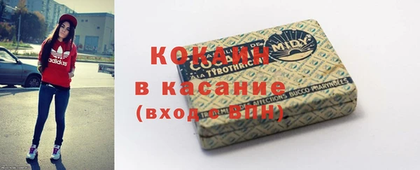 гашишное масло Инсар