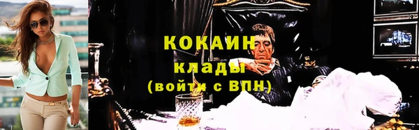 меф VHQ Иннополис