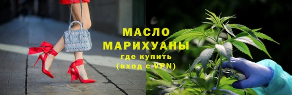меф VHQ Иннополис