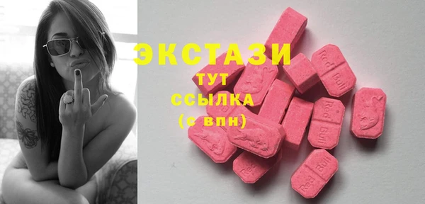 меф VHQ Иннополис