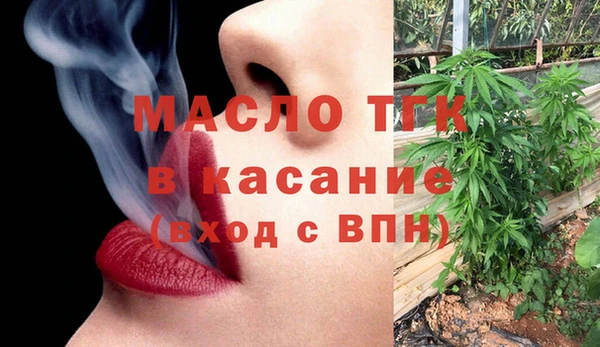 меф VHQ Иннополис
