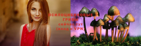 меф VHQ Иннополис