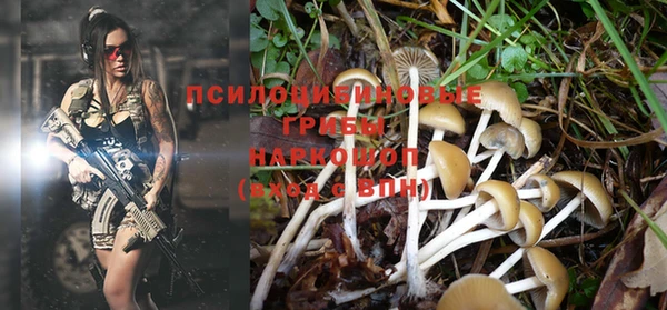 меф VHQ Иннополис