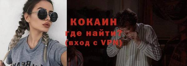 гашишное масло Инсар
