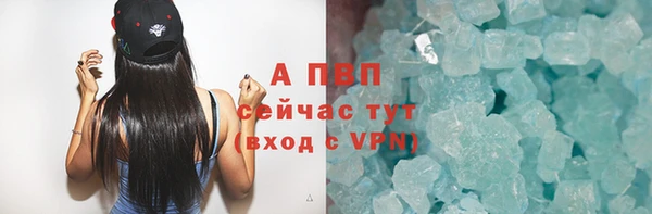 меф VHQ Иннополис