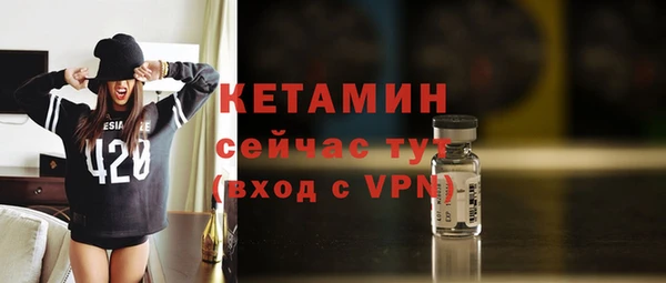 меф VHQ Иннополис