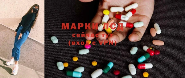 меф VHQ Иннополис