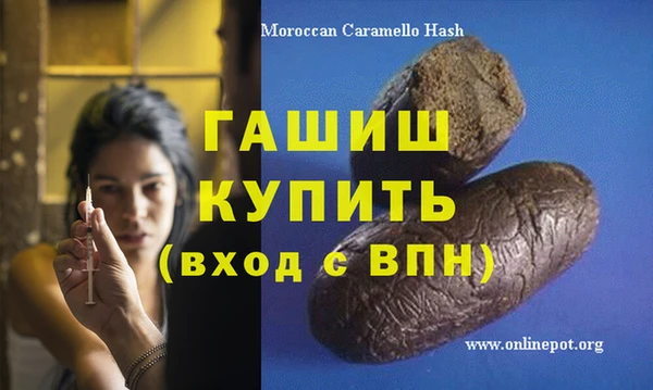 меф VHQ Иннополис