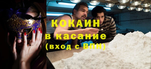 меф VHQ Иннополис