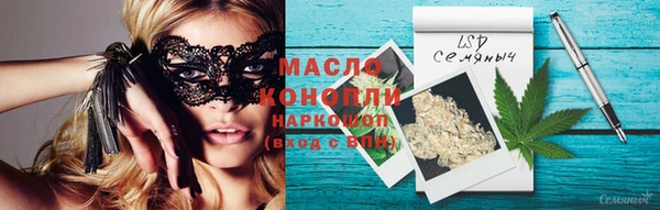 меф VHQ Иннополис