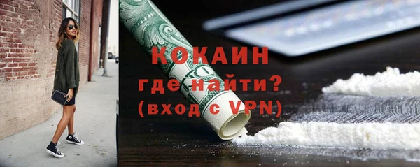 меф VHQ Иннополис